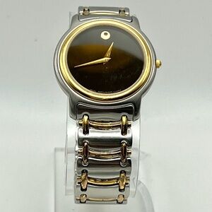 Movado Swiss Black and Silver Mens Watch Working